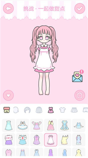 《裝扮少女》挑戰(zhàn)通關(guān)攻略大全