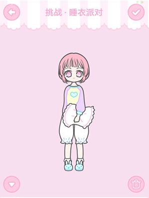 《裝扮少女》挑戰(zhàn)通關(guān)攻略大全