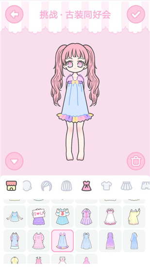 《裝扮少女》挑戰(zhàn)通關攻略大全