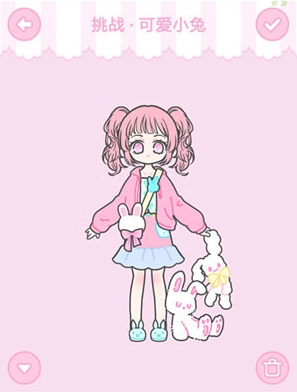 《裝扮少女》挑戰(zhàn)通關(guān)攻略大全
