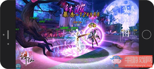 誅仙手游怎樣獲得足夠經(jīng)驗(yàn)值？新手技巧心得