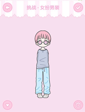 《裝扮少女》挑戰(zhàn)通關(guān)攻略大全