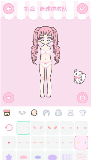 《裝扮少女》挑戰(zhàn)通關(guān)攻略大全