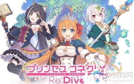 《公主連接Re：Dive》泳裝宮坂環技能屬性一覽