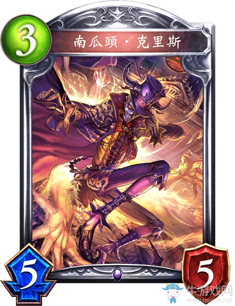《影之詩(shī)》南瓜頭·克里斯卡牌圖鑒