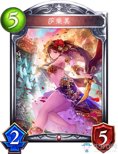 《影之詩》莎樂美卡牌圖鑒