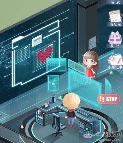 《戀與制作人》官博滿屋浪漫皆因你獎勵兌換碼
