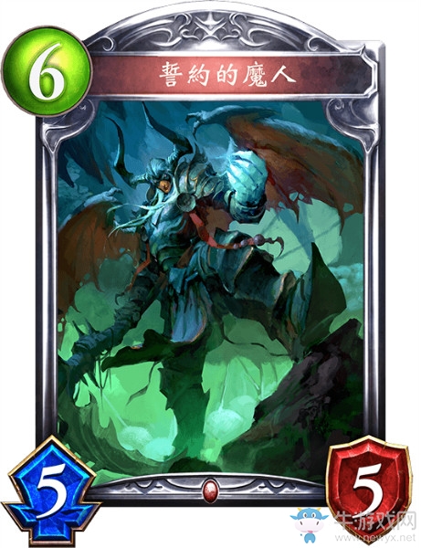 《影之詩(shī)》誓約的魔人卡牌圖鑒