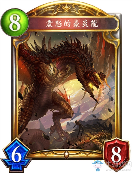 《影之詩》震怒的豪炎龍卡牌圖鑒