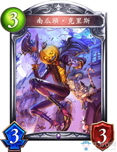 《影之詩(shī)》南瓜頭·克里斯卡牌圖鑒