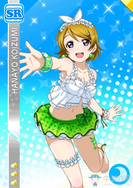 《LoveLive學園偶像祭》小泉花陽【穿制服就可以了】卡牌介紹