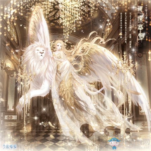 《奇跡暖暖》云空之境 心海尋夢(mèng)