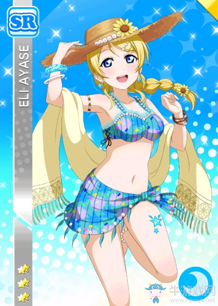 《LoveLive學園偶像祭》絢瀨繪里【天氣很好呀】卡牌介紹