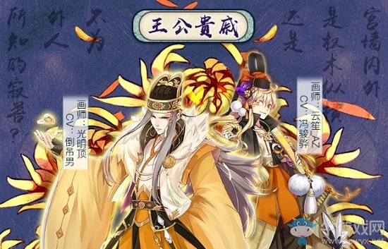 《茗心錄》玉露茶靈解析