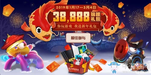 聯(lián)動512家影城《坦克大決戰(zhàn)》聯(lián)手萬達院線互動玩不停