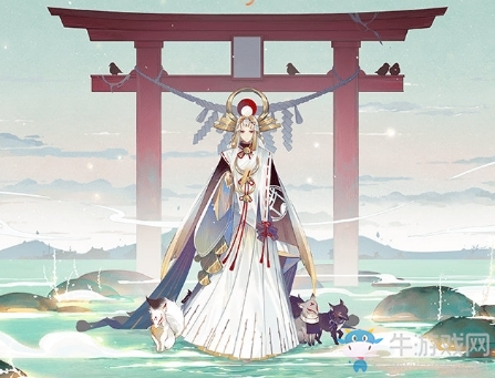 《陰陽師》雙神降臨新禮包介紹