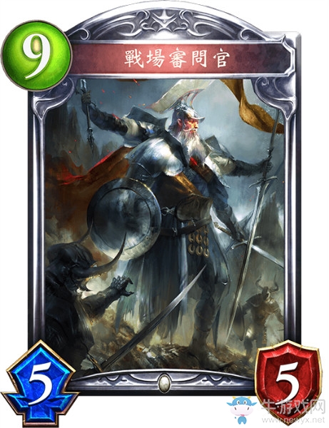 《影之詩》戰(zhàn)場審問官卡牌圖鑒