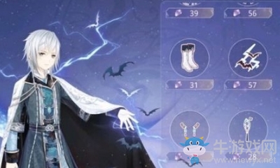 《奇跡暖暖》迷之屋【云禪天塔】中限定品一覽的3星稀有襪子是？