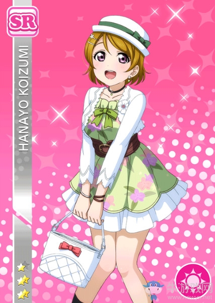 《LoveLive學園偶像祭》小泉花陽【散步約會】卡牌介紹