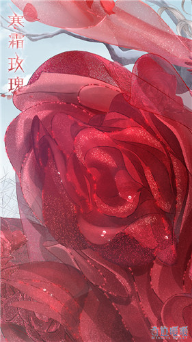 《奇跡暖暖》寒霜玫瑰高清圖鑒一覽