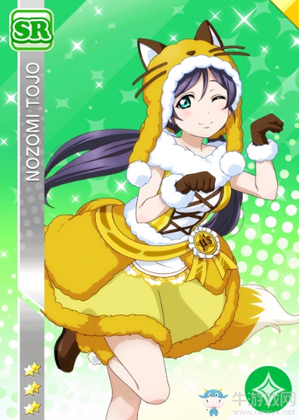 《LoveLive學(xué)園偶像祭》東條?！敬蠹业姆b】卡牌介紹
