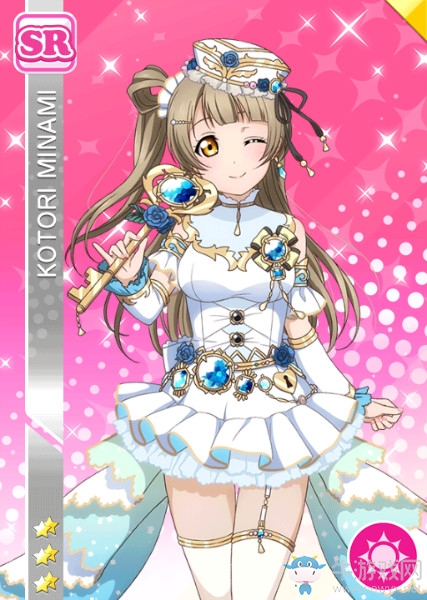 《LoveLive學(xué)園偶像祭》南琴梨【隨心所欲的設(shè)計(jì)】卡牌介紹