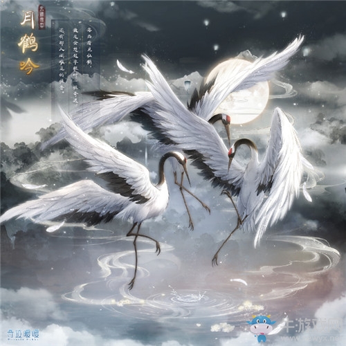 《奇跡暖暖》月鶴吟高清圖鑒一覽