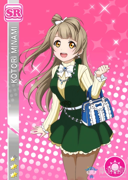 《LoveLive學(xué)園偶像祭》南琴梨【隨心所欲的設(shè)計(jì)】卡牌介紹