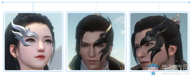 《逆水寒》副本面飾驚魔凌神介紹