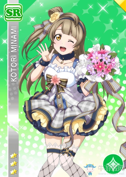 《LoveLive學(xué)園偶像祭》南琴梨【μ's的云】卡牌介紹