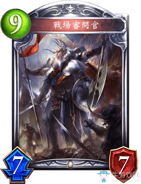 《影之詩》戰(zhàn)場審問官卡牌圖鑒