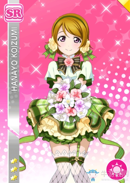 《LoveLive學園偶像祭》小泉花陽【散步約會】卡牌介紹