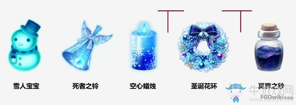《FGO》國服圣誕三期冥界的圣誕快樂攻略大全