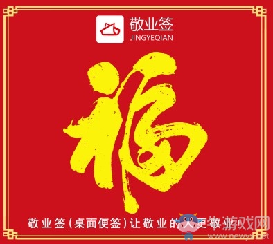 《支付寶》花花卡怎么掃更容易獲得