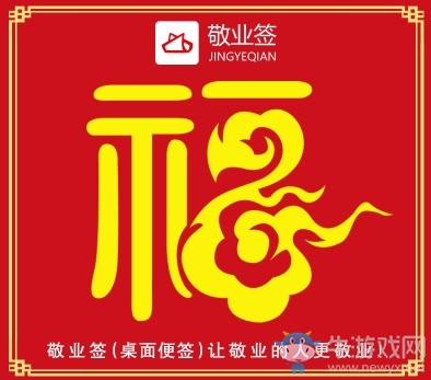 《支付寶》花花卡怎么掃更容易獲得