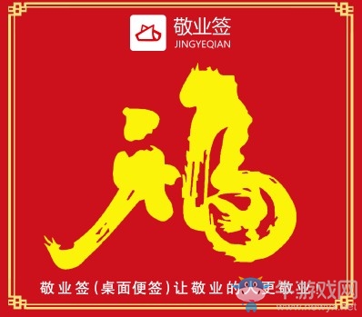 《支付寶》花花卡怎么掃更容易獲得