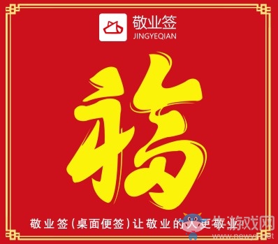 《支付寶》花花卡怎么掃更容易獲得