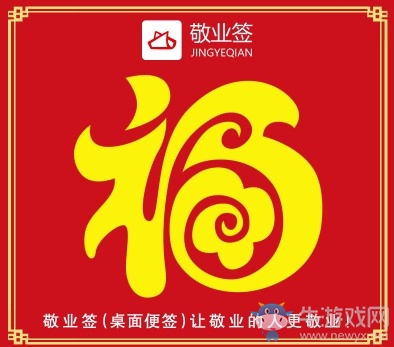 《支付寶》花花卡怎么掃更容易獲得