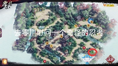 《侍魂：朧月傳說》零川一個奇怪的忍者位置介紹