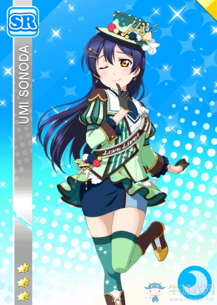 《LoveLive學(xué)園偶像祭》園田海未【慰勞冰淇淋】卡牌介紹