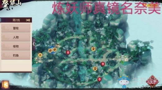 《侍魂：朧月傳說》登能山真鏡名奈美位置介紹