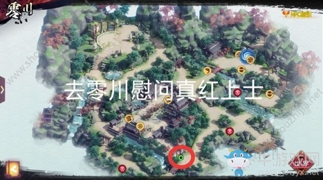 《侍魂：朧月傳說》零川真紅上士位置介紹