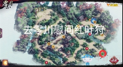 《侍魂：朧月傳說》零川紅葉狩位置介紹