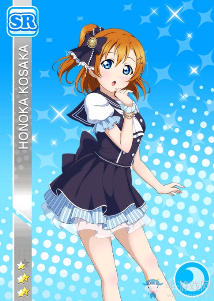 《LoveLive學園偶像祭》高坂穗乃果【海盜團的冒險傳說】卡牌介紹
