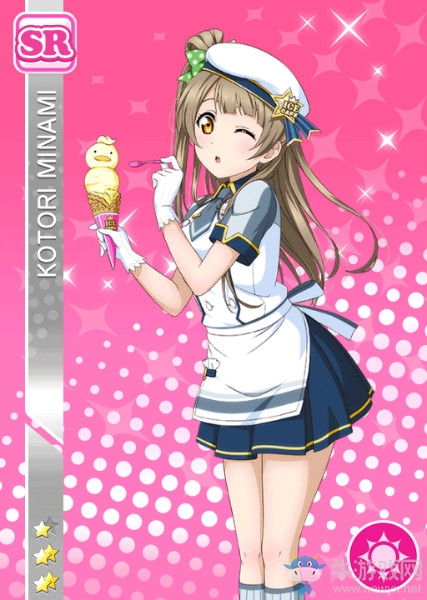 《LoveLive學園偶像祭》南琴梨【推薦的是】卡牌介紹