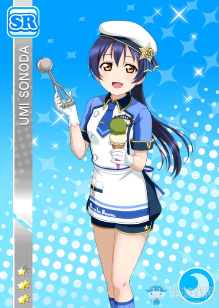 《LoveLive學(xué)園偶像祭》園田海未【慰勞冰淇淋】卡牌介紹