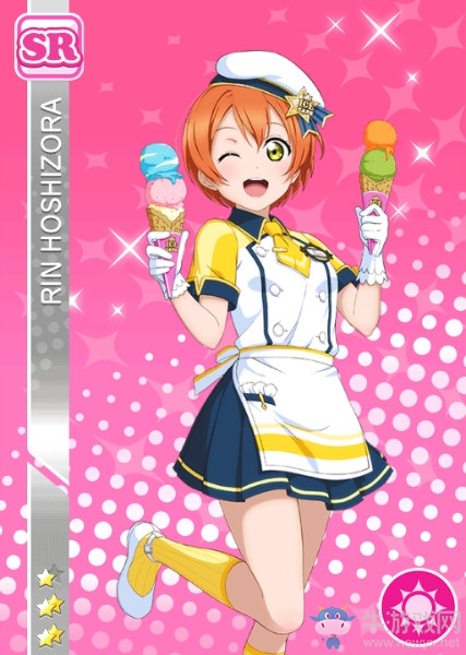 《LoveLive學(xué)園偶像祭》星空凜【清爽回味】卡牌介紹