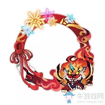 《陰陽(yáng)師》迎瑞獸頭像框獲取攻略