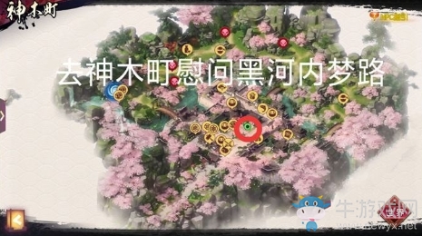 《侍魂：朧月傳說》神木町黑河內夢路位置介紹