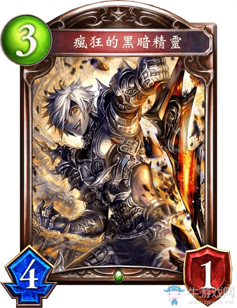 《影之詩》瘋狂的黑暗精靈卡牌圖鑒